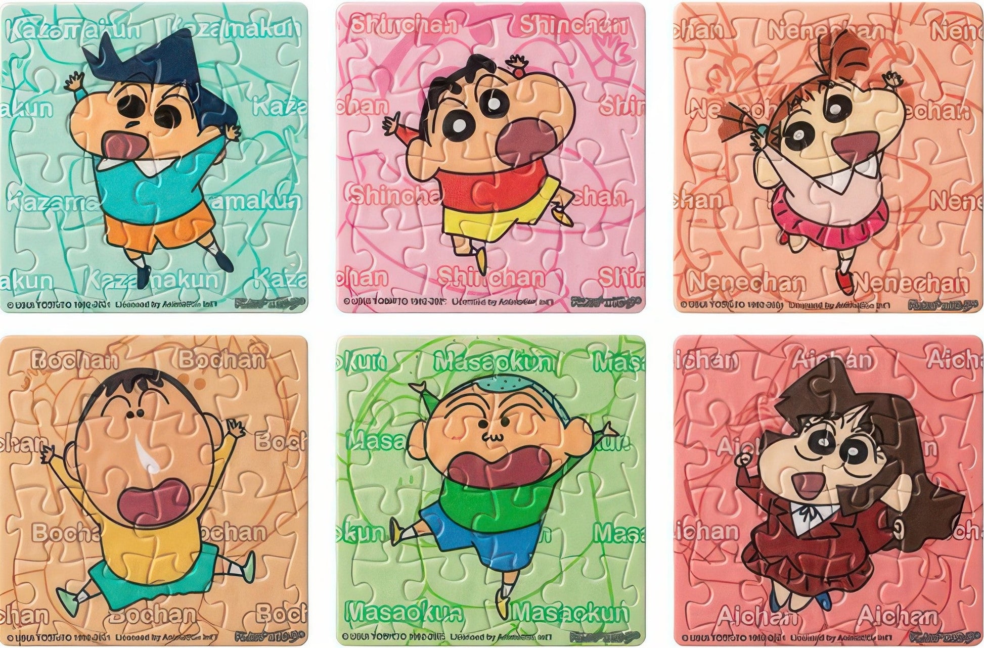 pintoo-d1238-crayon-shin-chan---little-sunflower-class-16-multipack-6-magnet-puzzle