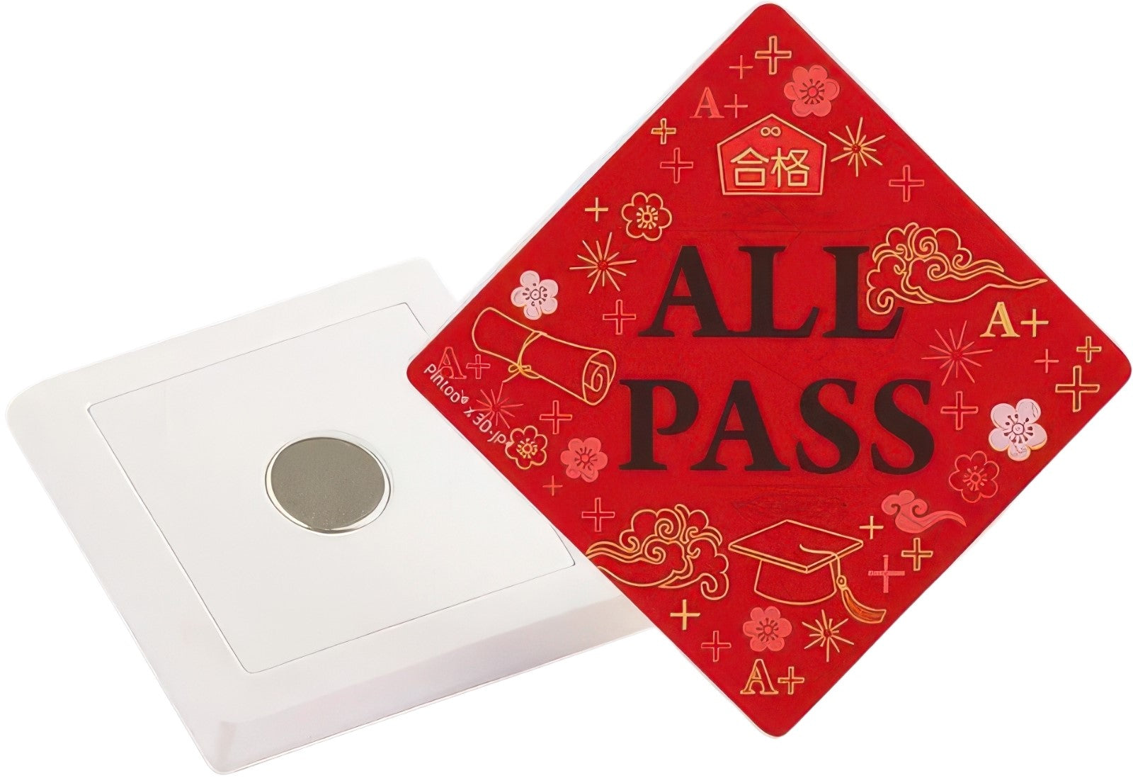 pintoo-d1257-good-luck-puzzle---all-pass-16-pieces-magnet-puzzle