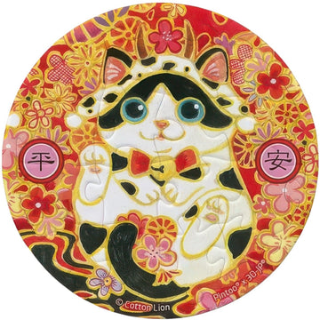 pintoo-d1290-cotton-lion---peace-charm---peace-guardian-16-pieces-magnet-puzzle