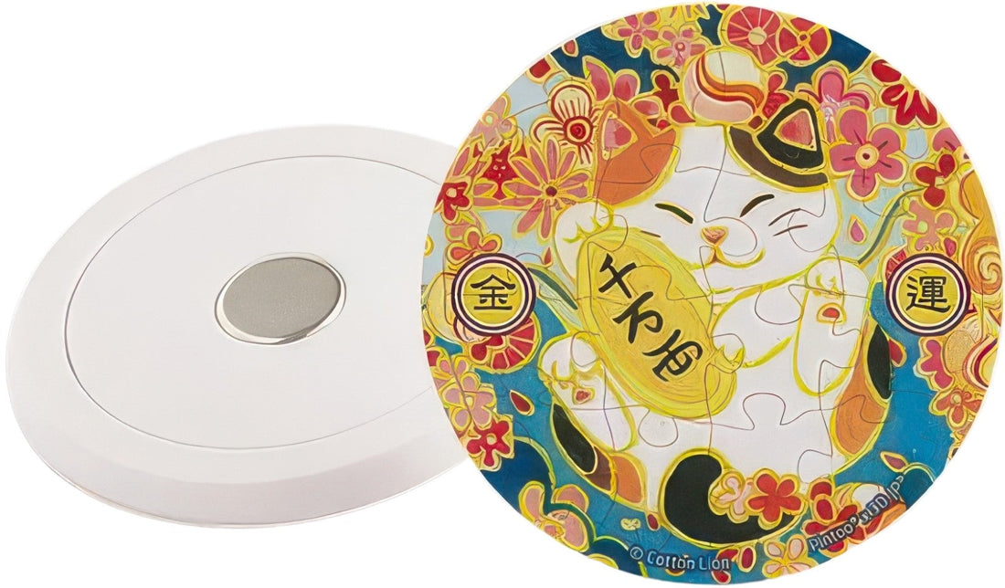 pintoo-d1291-cotton-lion---peace-charm---good-fortune-guardian-16-pieces-magnet-puzzle