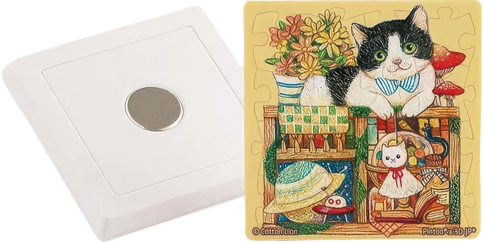 pintoo-d1309-cotton-lion---tuxedo-cat-16-pieces-magnet-puzzle