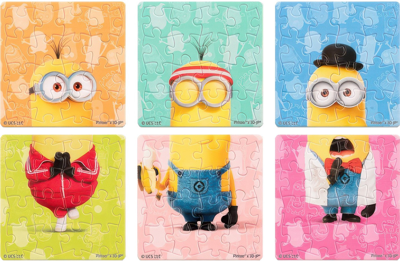 pintoo-d1373-minions-disguise-party-16-multipack-6-magnet-puzzle