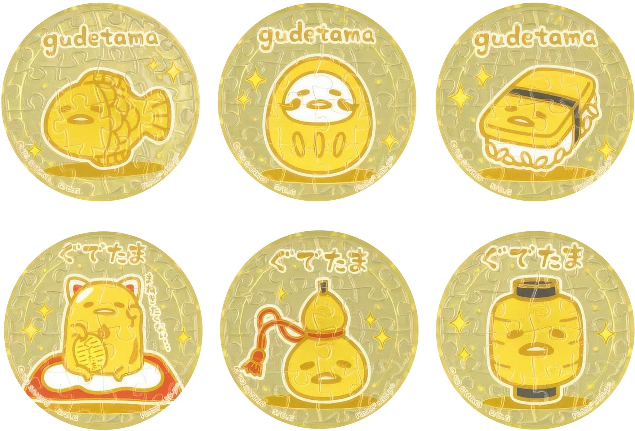 pintoo-d1403-cute-decorative-lucky-egg-16-multipack-6-magnet-puzzle