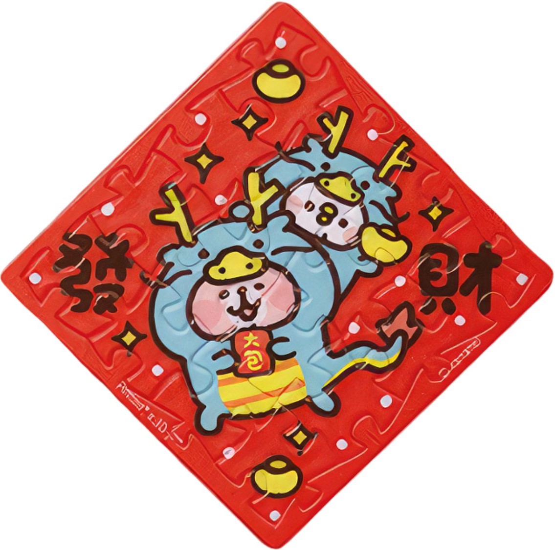 pintoo-d1468-animal-celebrate-the-new-year-with-usagi-16-pieces-plastic-magnet-puzzle