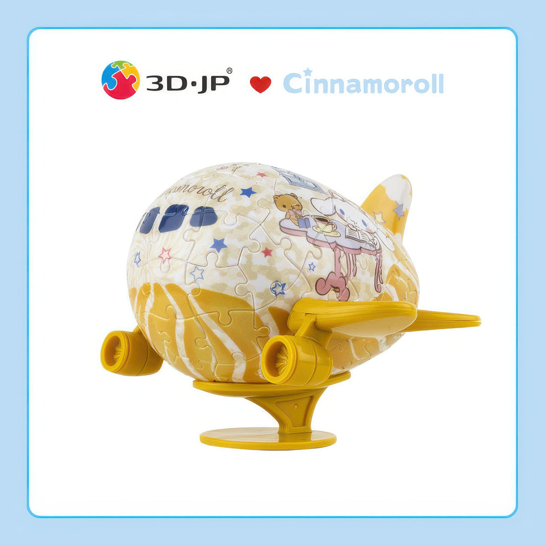 pintoo-e1117-cinnamoroll-airplane-leisure-holiday-80-pieces-plastic-3d-puzzle