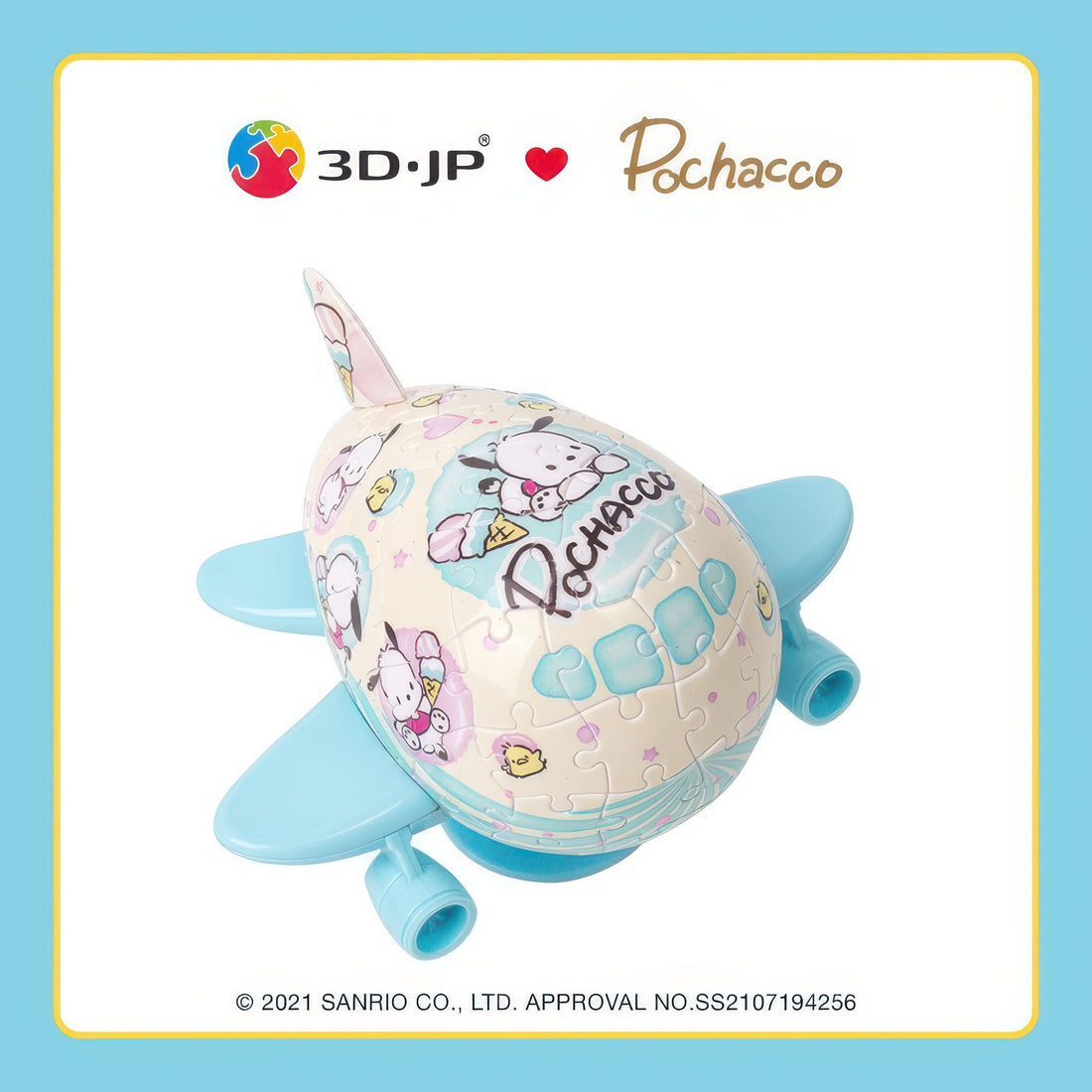 pintoo-e1121-pochacco-airplane-ice-cream-airline-80-pieces-plastic-3d-puzzle