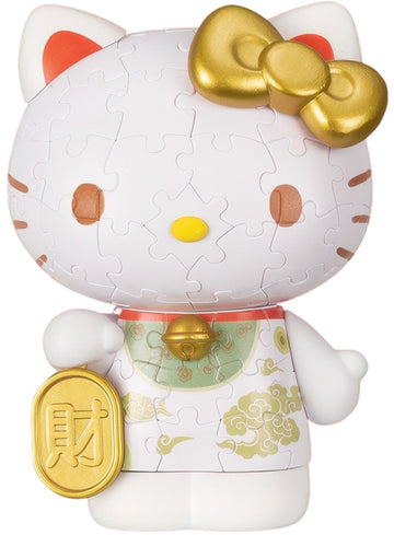 pintoo-f1032-sanrio---hello-kitty-new-year's-blessing-edition-97-pieces-3d-puzzle
