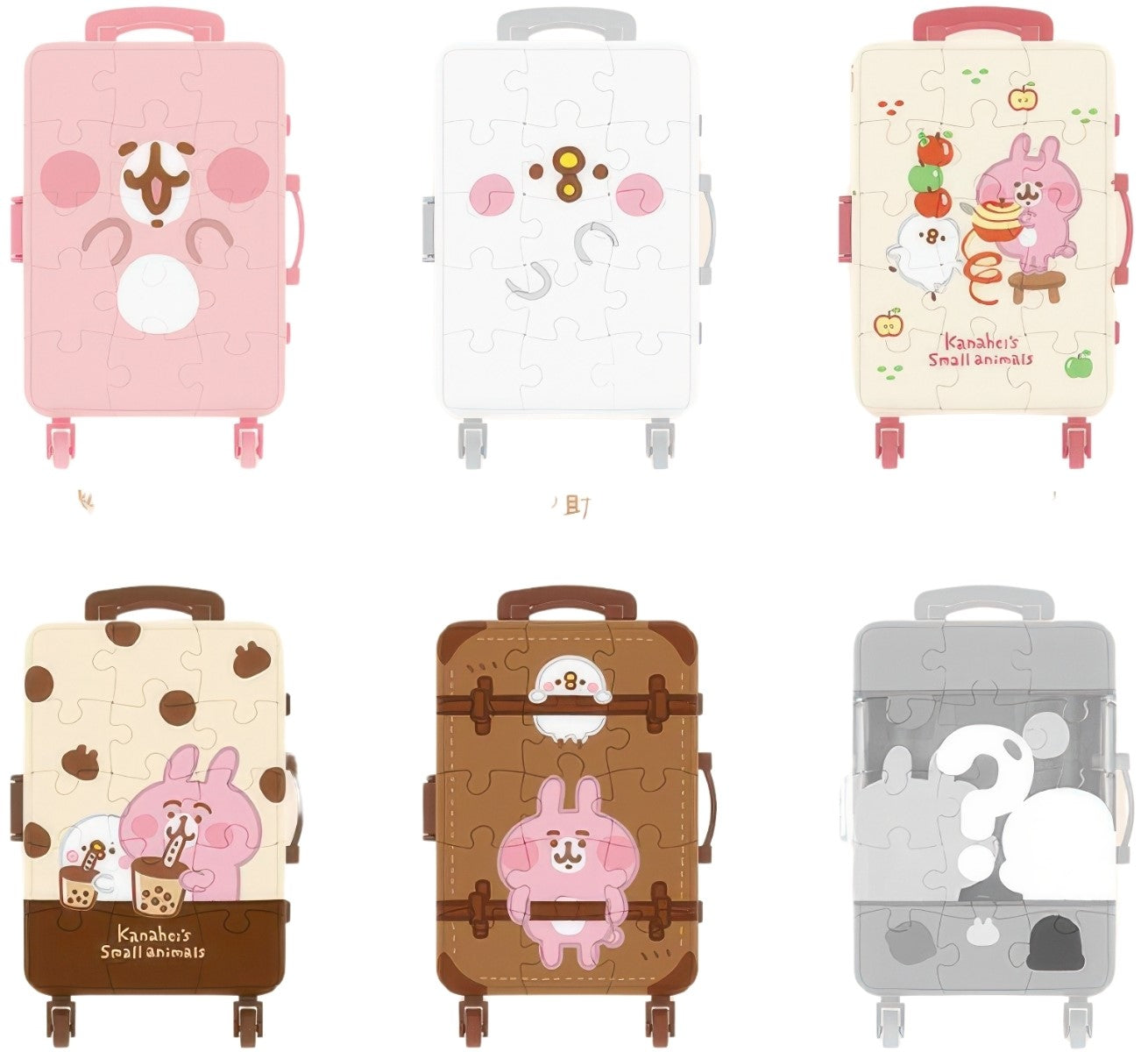 pintoo-fa1001-kanahei's-small-animals-series---cute-suitcase-60-multipack-6-3d-puzzle