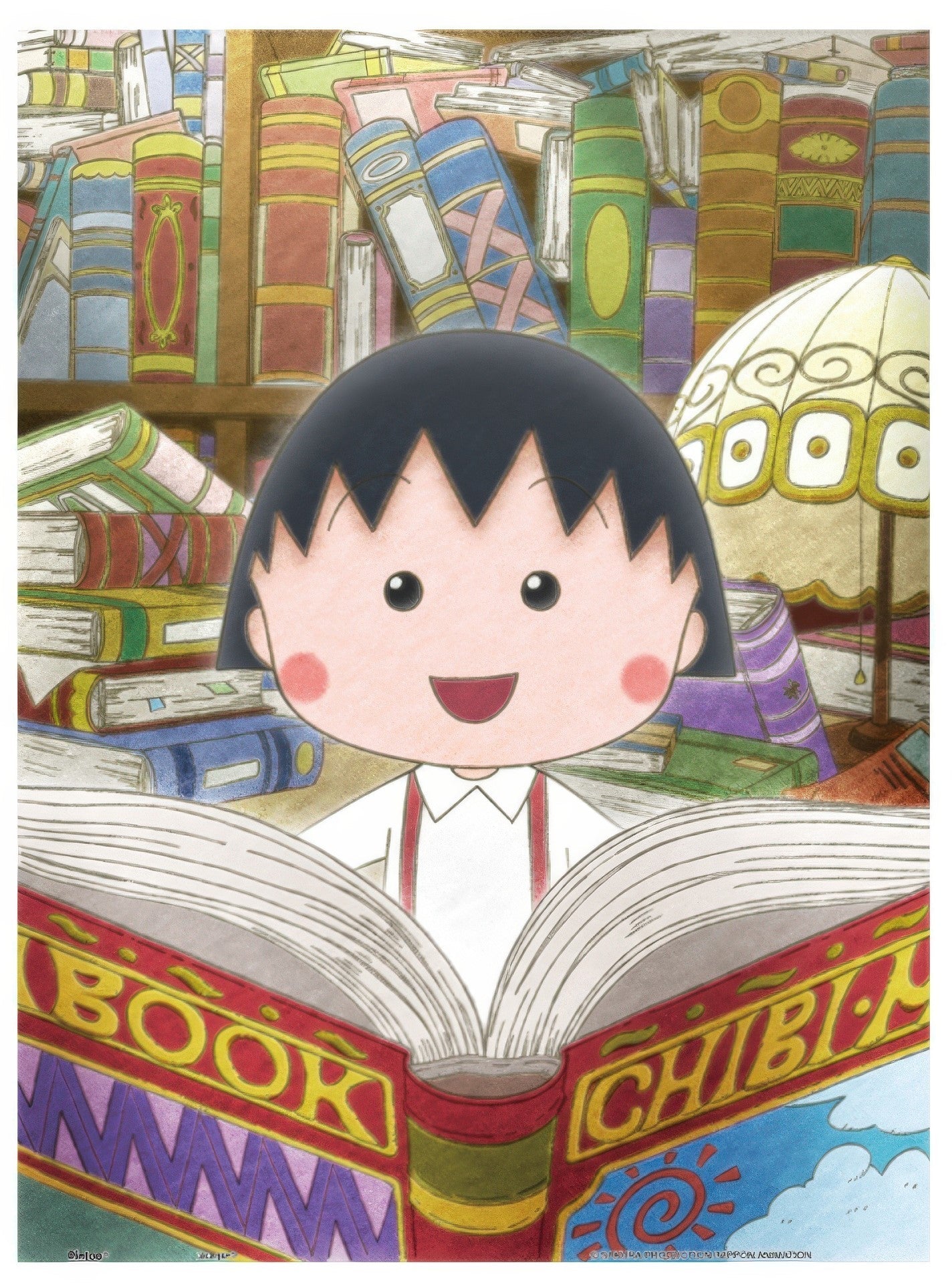 Maruko♡ Amazon.co.jp: Chibi Maruko-chan Jigsaw Puzzle Framed