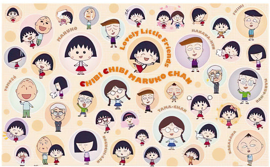 Pintoo • Chibi Maruko-chan • Cute Friends　1000 PCS　Plastic　Jigsaw Puzzle