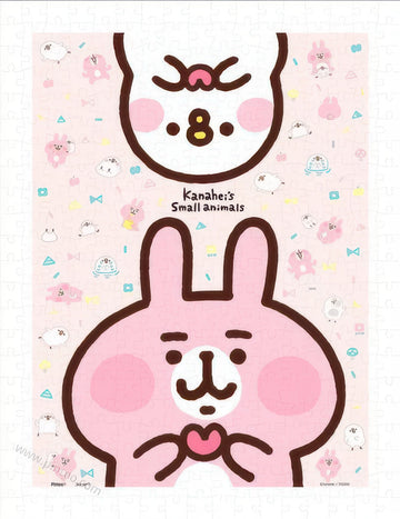 pintoo-h2093-kanahei's-small-animals---hearts-connected-300-pieces-jigsaw-puzzle