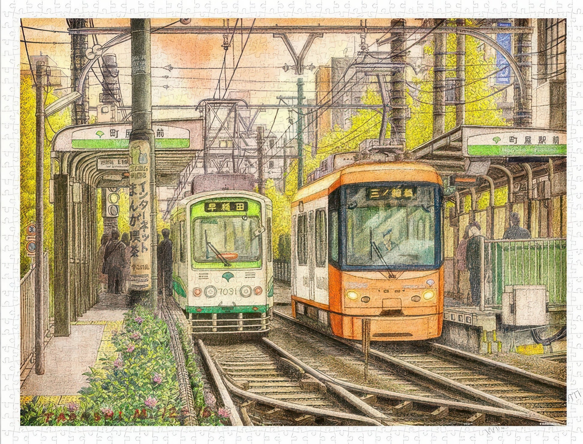 pintoo-h2118-tadashi-matsumoto---where-eras-change-1200-pieces-jigsaw-puzzle
