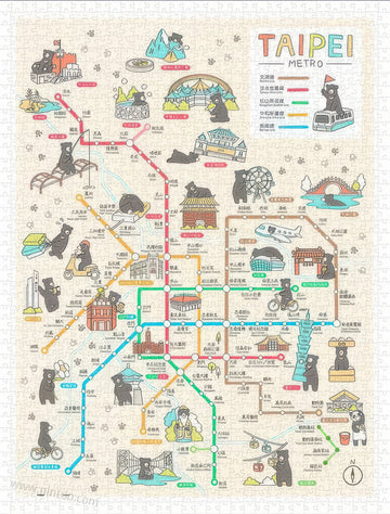 pintoo-h2213-taipei-metro-go!-1200-pieces-jigsaw-puzzle