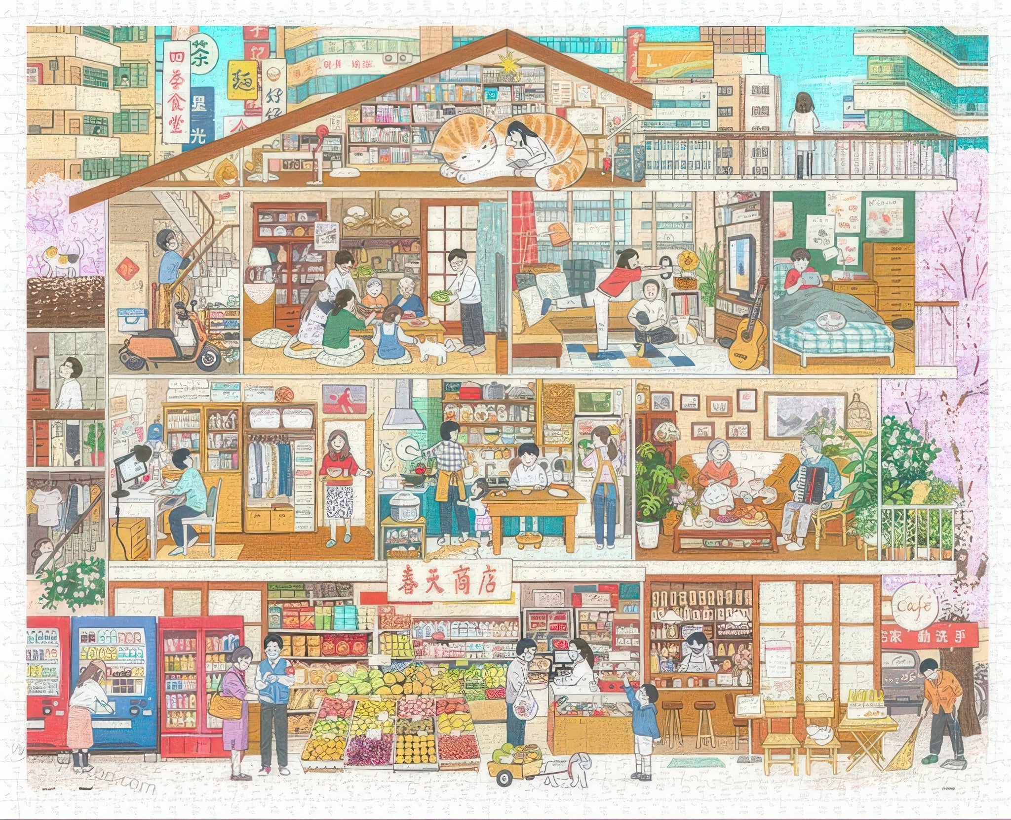 pintoo-h2388-li-ningjing---our-2020-2000-pieces-jigsaw-puzzle