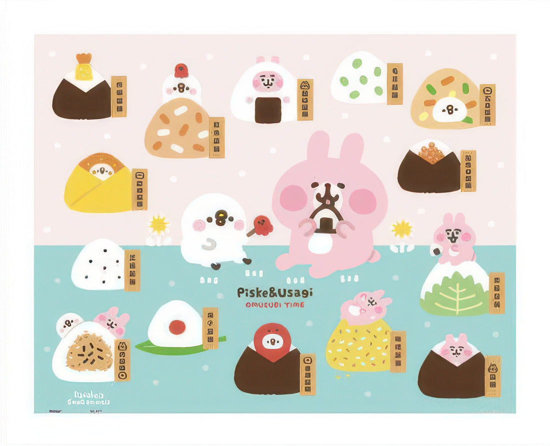 pintoo-h2479-kanahei's-small-animals---onigiri-encyclopedia-500-pieces-jigsaw-puzzle