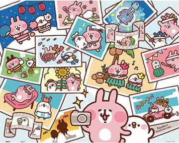 Pintoo • Kanahei's Small Animals • Good Memories　500 PCS　Plastic Jigsaw Puzzle