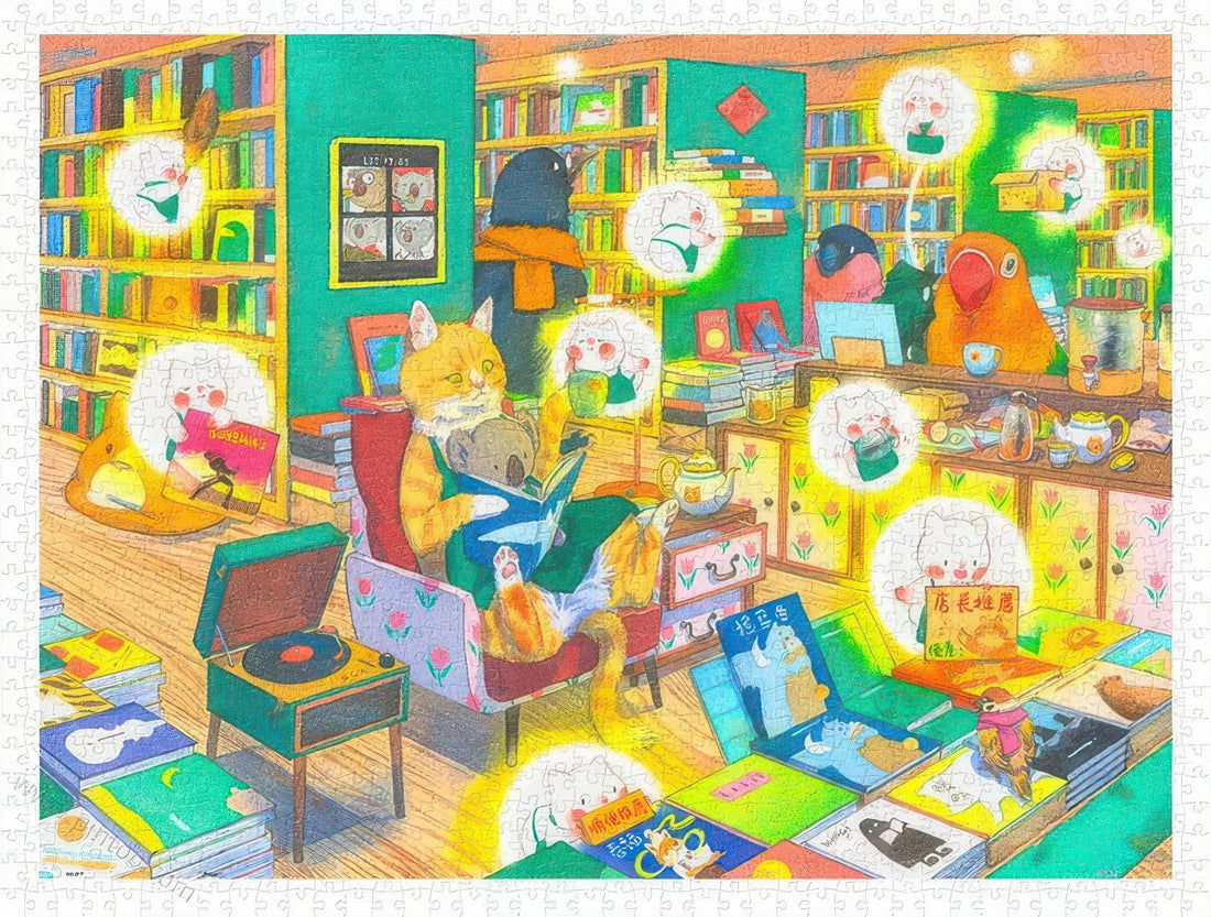 pintoo-h2570-illustration-flying-bookstore-1200-pieces-plastic-jigsaw-puzzle