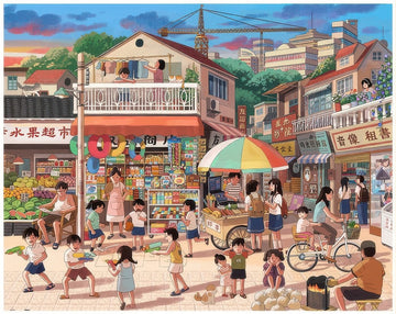 pintoo-h2627-li-ningjing---our-old-times-2000-pieces-jigsaw-puzzle