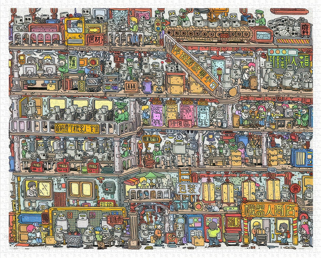 pintoo-h2646-20-fatfishboy---robot-factory-2000-pieces-jigsaw-puzzle