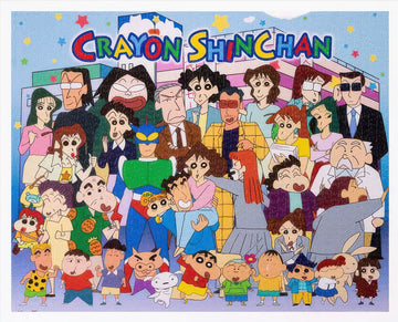 pintoo-h2732-crayon-shin-chan---love-in-kasukabe-2000-pieces-jigsaw-puzzle