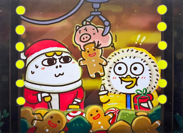 pintoo-h2736-xiao-liu-ya---picking-up-a-gingerbread-man-300-pieces-jigsaw-puzzle