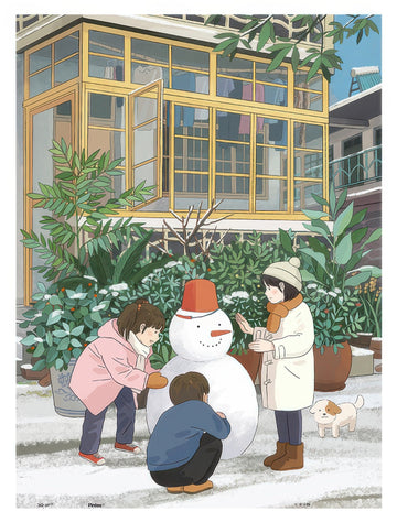 pintoo-h2781-li-ningjing---human-seasons---minor-cold-300-pieces-jigsaw-puzzle