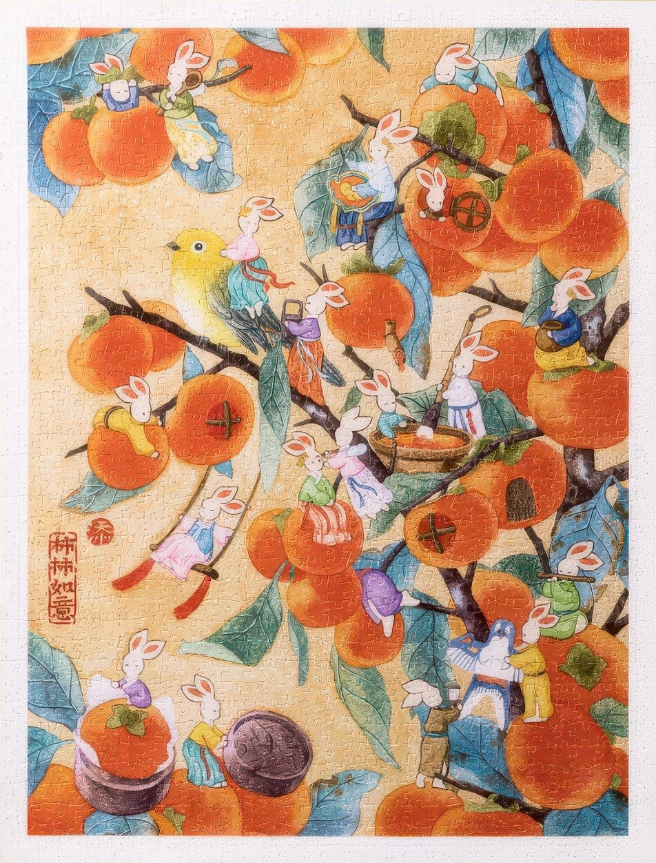 pintoo-h2832-tiantian-emily---little-rabbit---everything-goes-as-wished-(persimmon)-1200-pieces-jigsaw-puzzle