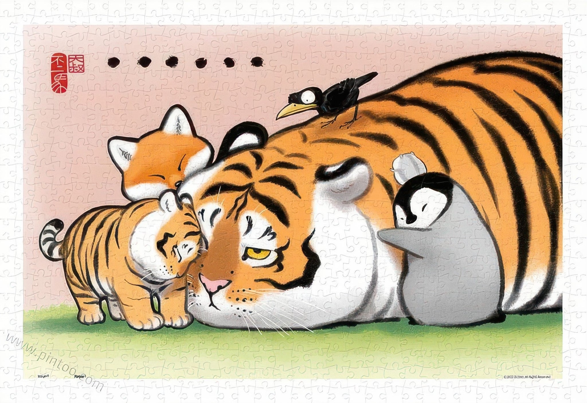 pintoo-h2867-i'm-not-fat-tiger---a-hug-600-pieces-jigsaw-puzzle
