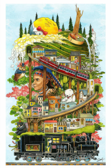 pintoo-h2880-smart---railway-world---alishan-1000-pieces-jigsaw-puzzle