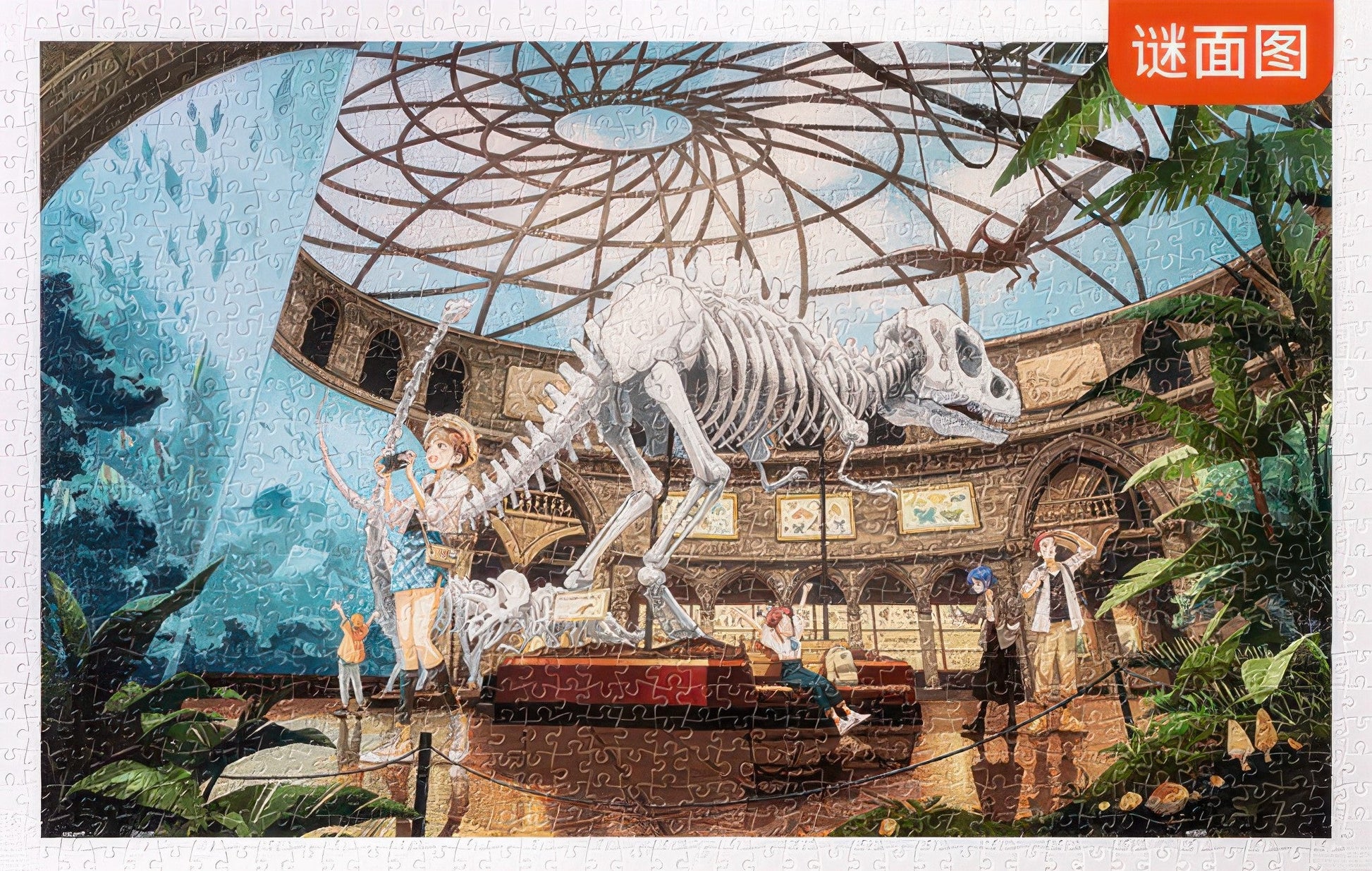 pintoo-h2939-dong-long-dong---waking-up-at-midnight-1000-pieces-jigsaw-puzzle