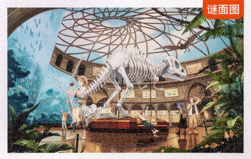 pintoo-h2939-dong-long-dong---waking-up-at-midnight-1000-pieces-jigsaw-puzzle