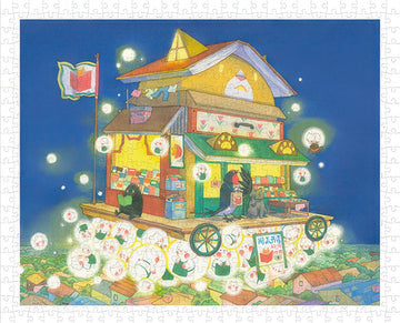 pintoo-h2974-05-rod-si---aerial-lucky-bookstore-500-pieces-jigsaw-puzzle