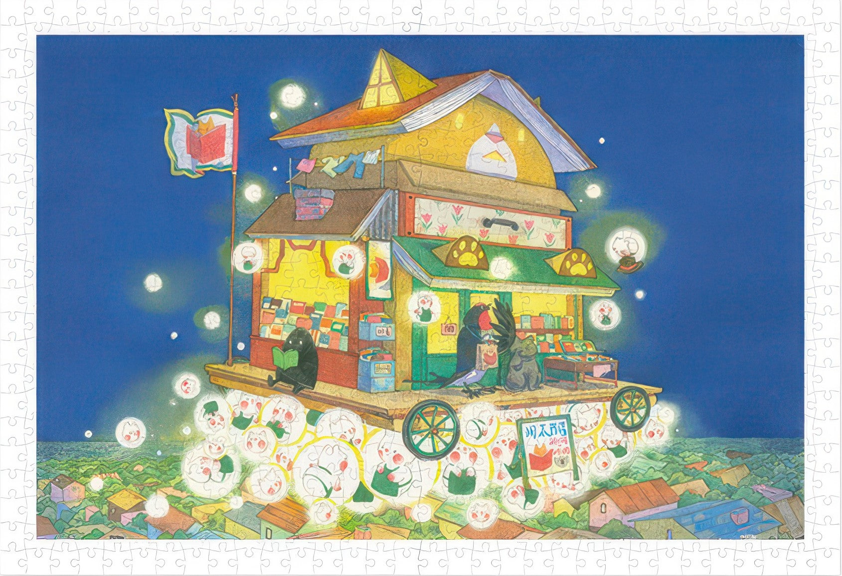 pintoo-h2974-06-rod-si---aerial-lucky-bookstore-600-pieces-jigsaw-puzzle