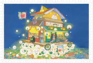 pintoo-h2974-06-rod-si---aerial-lucky-bookstore-600-pieces-jigsaw-puzzle