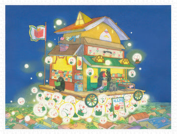 pintoo-h2974-12-rod-si---aerial-lucky-bookstore-1200-pieces-jigsaw-puzzle