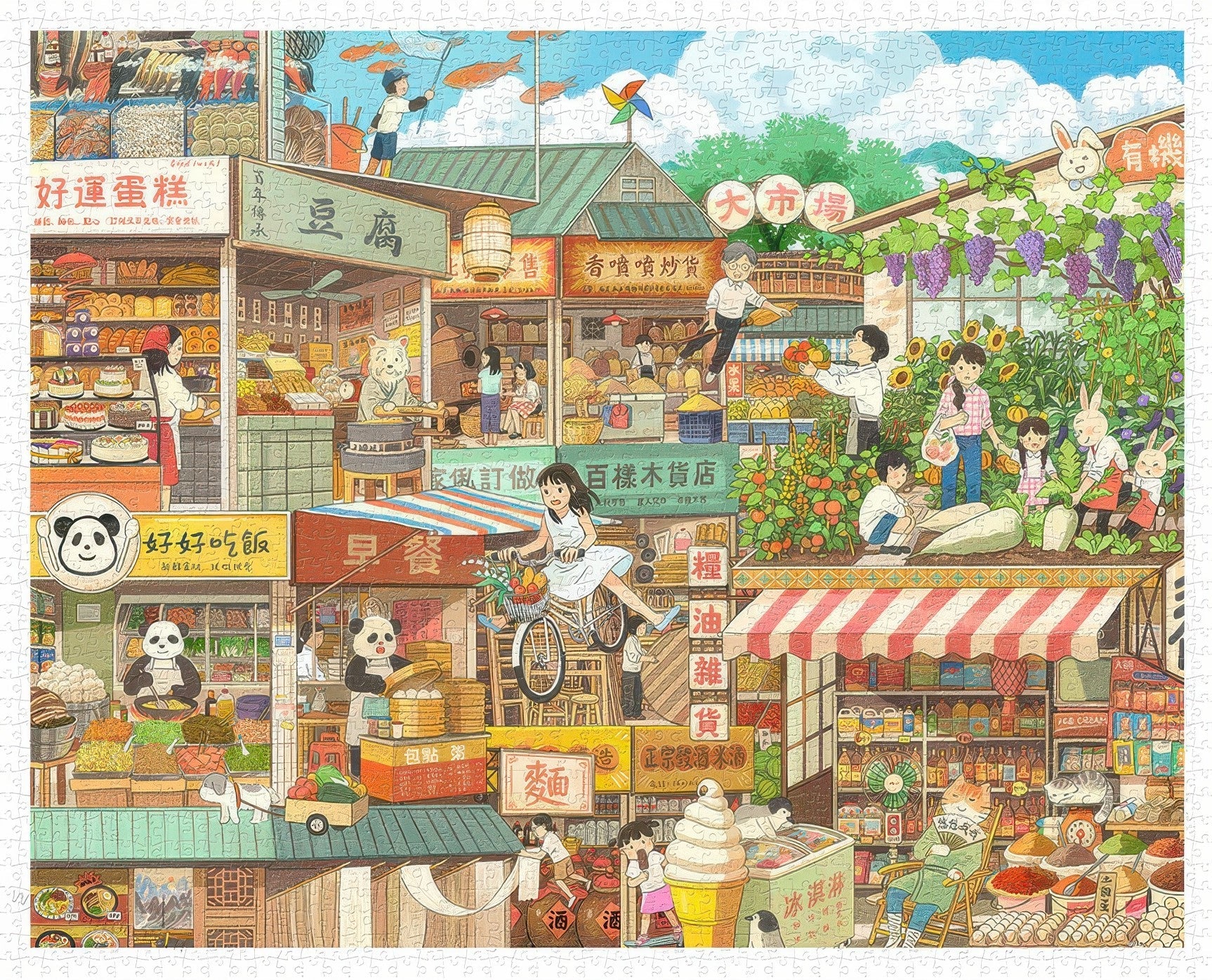 pintoo-h2982-li-ningjing---one-day-every-day-2000-pieces-jigsaw-puzzle