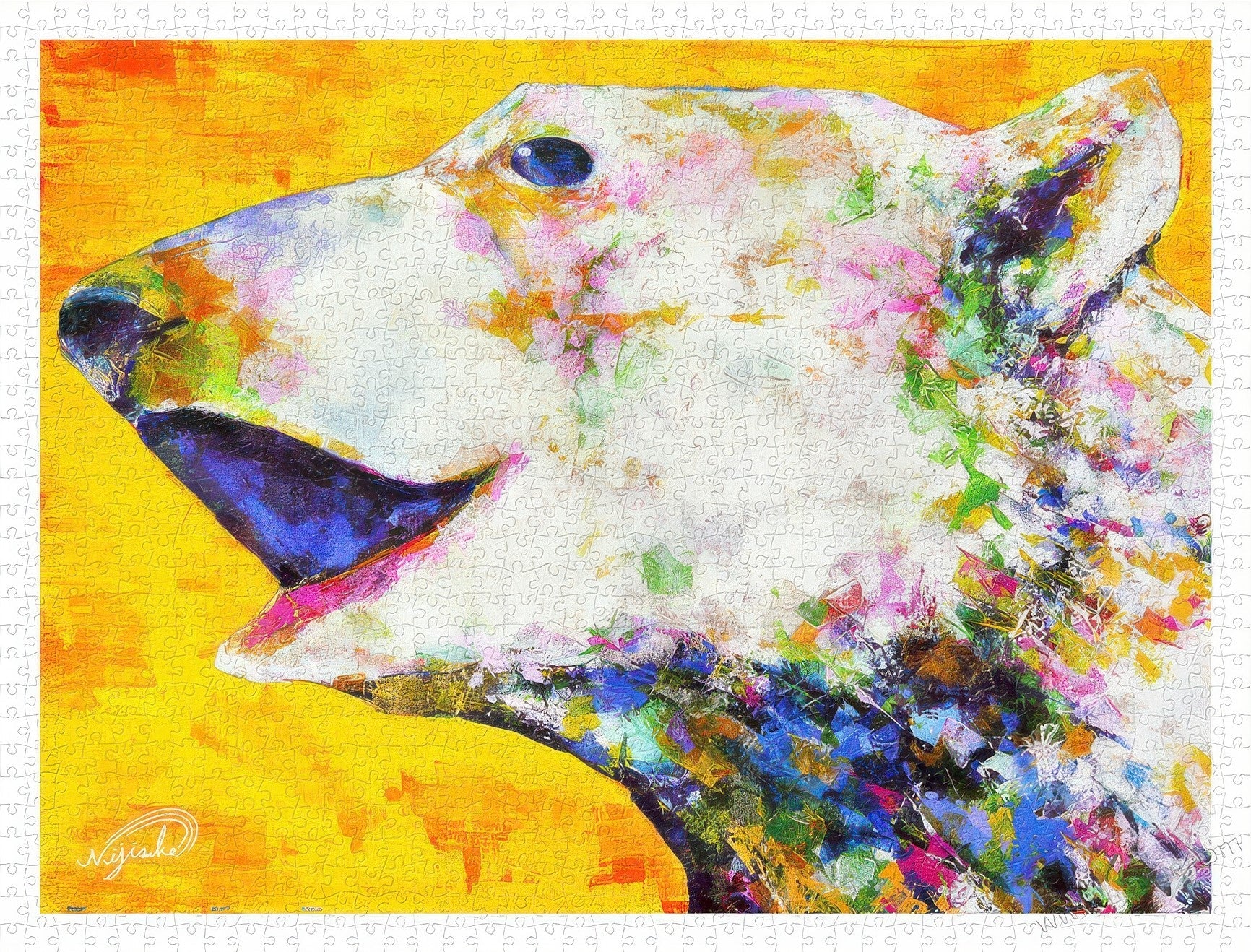 pintoo-h3000-kouki-doi---cherished-polar-bear-1200-pieces-jigsaw-puzzle