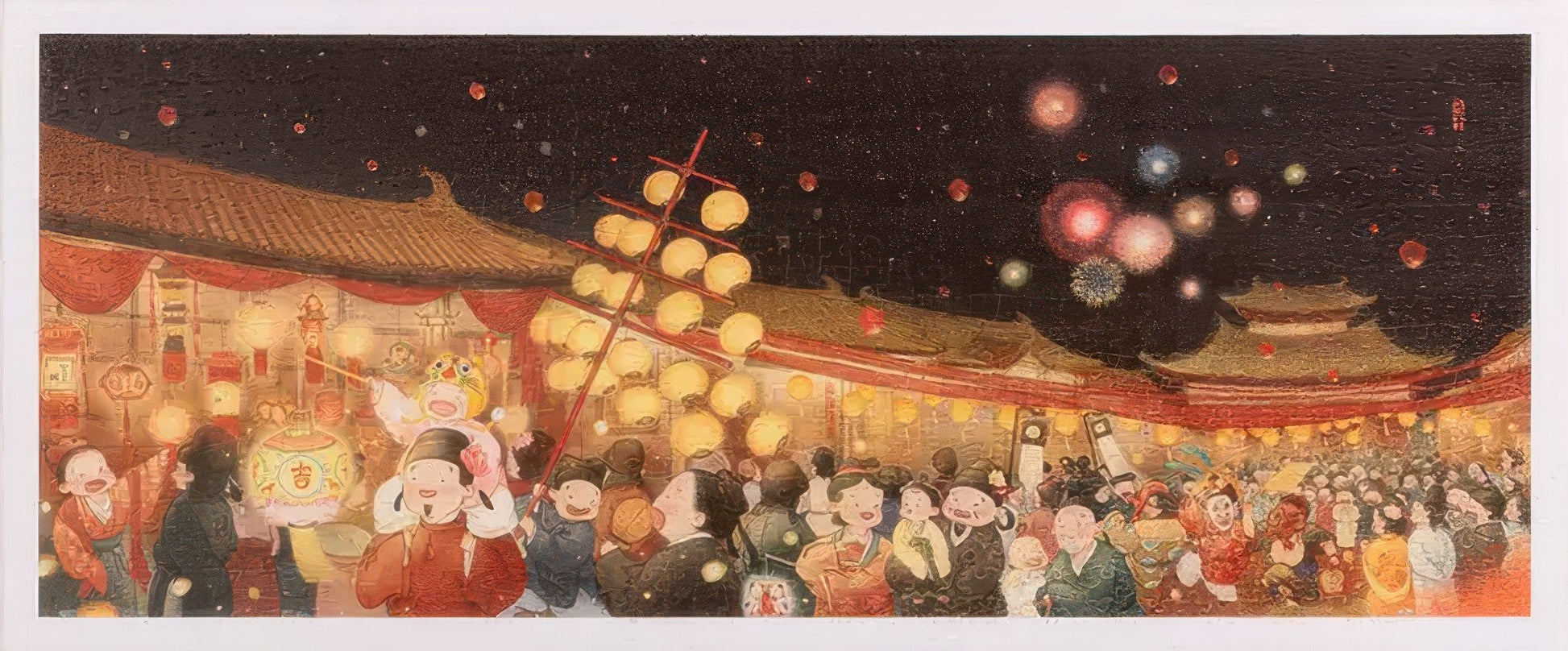 pintoo-h3042-chun-yang---human-world-of-lights-1000-pieces-jigsaw-puzzle