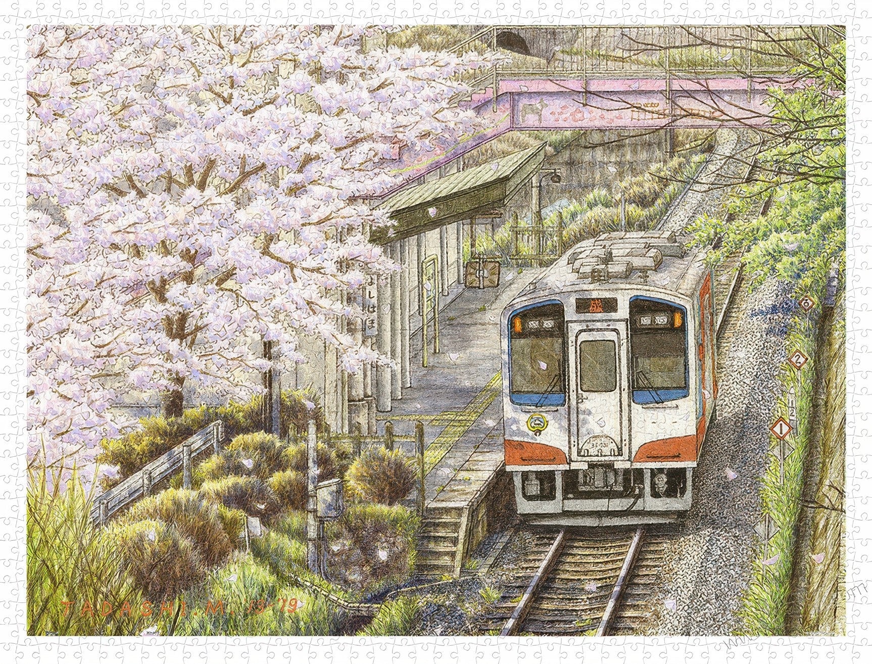 pintoo-h3058-tadashi-matsumoto---cherry-blossoms-in-full-bloom-1200-pieces-jigsaw-puzzle