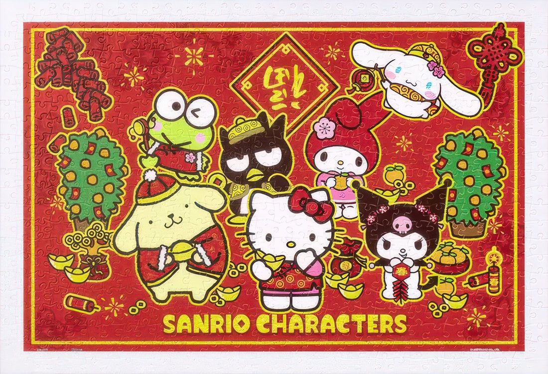 pintoo-h3128-sanrio-happy-new-year-600-pieces-plastic-jigsaw-puzzle