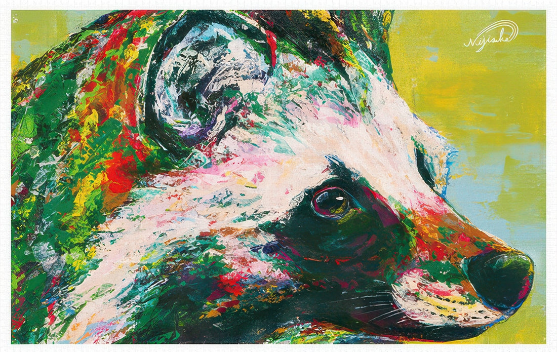 pintoo-h3197-40-kouki-doi---rising-star---cherished-raccoon-dog-4000-pieces-jigsaw-puzzle