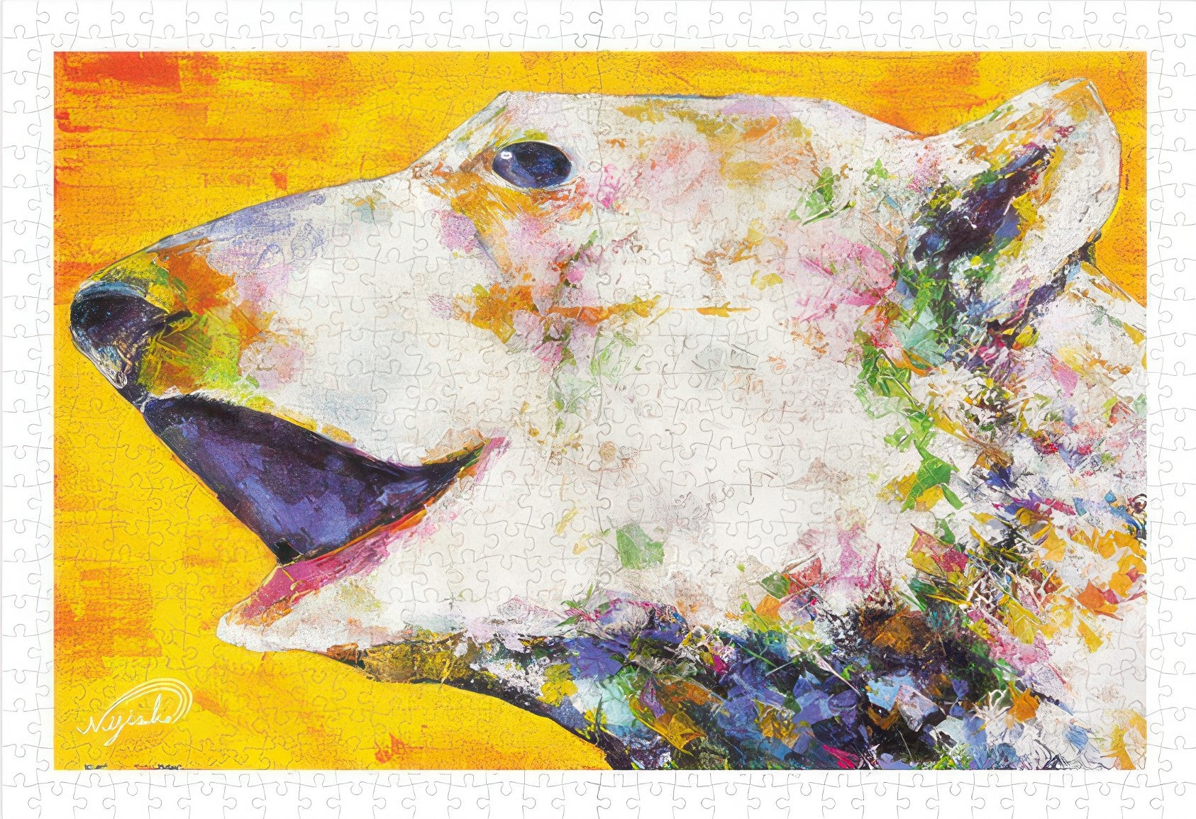 pintoo-h3200-06-kouki-doi---rising-star---cherished-polar-bear-600-pieces-jigsaw-puzzle