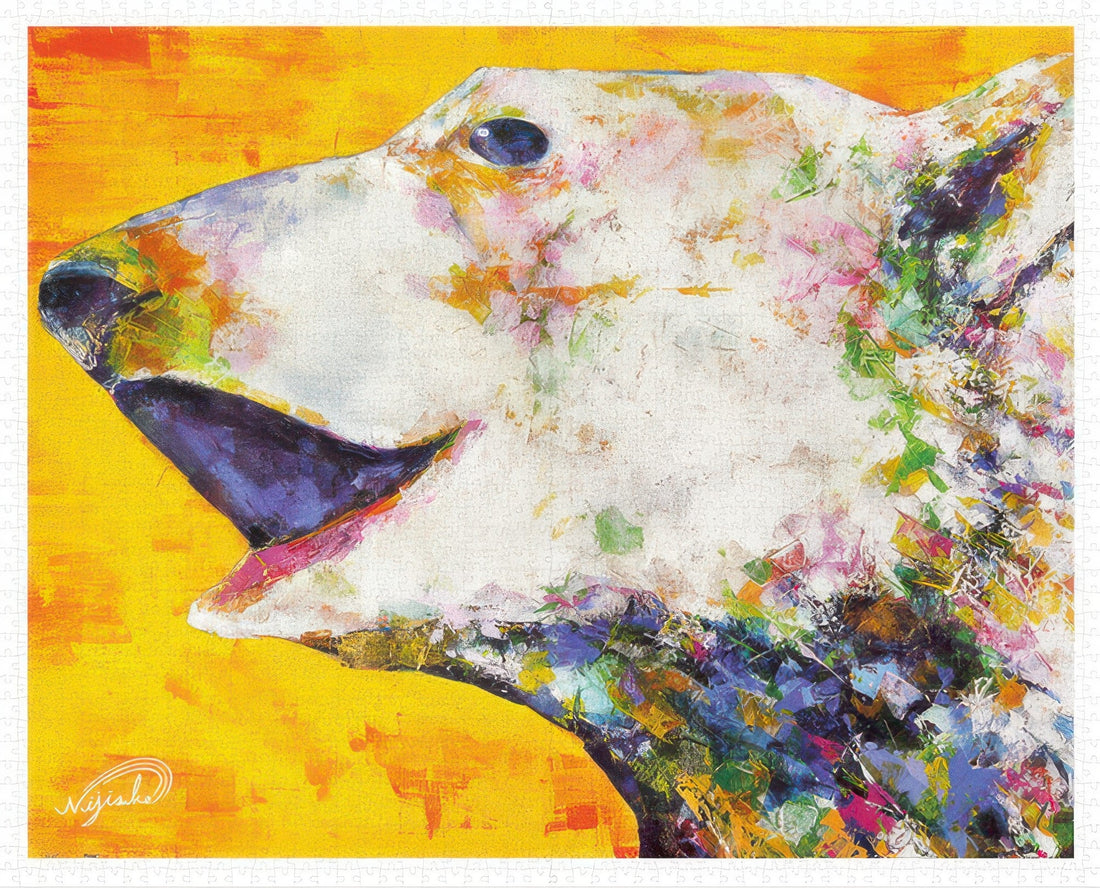 pintoo-h3200-20-kouki-doi---rising-star---cherished-polar-bear-2000-pieces-jigsaw-puzzle