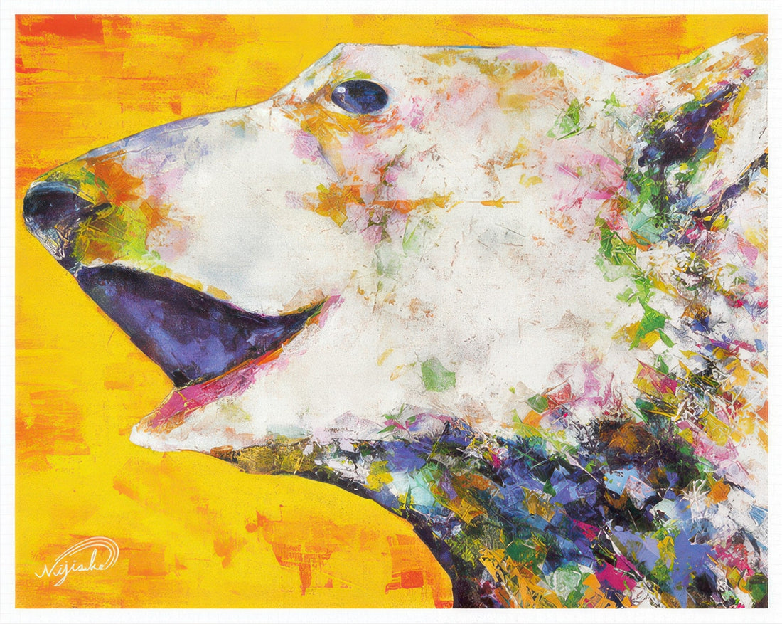 pintoo-h3200-45-kouki-doi---rising-star---cherished-polar-bear-4500-pieces-jigsaw-puzzle