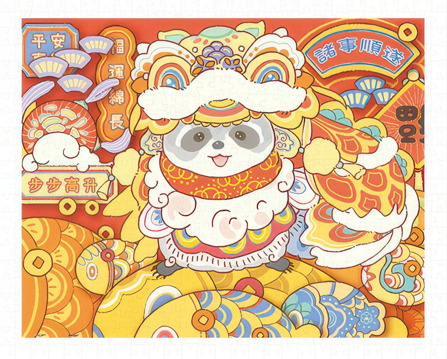 pintoo-h3203-05-pazzy-adventure-diary---little-lion-god-of-wealth-500-pieces-jigsaw-puzzle