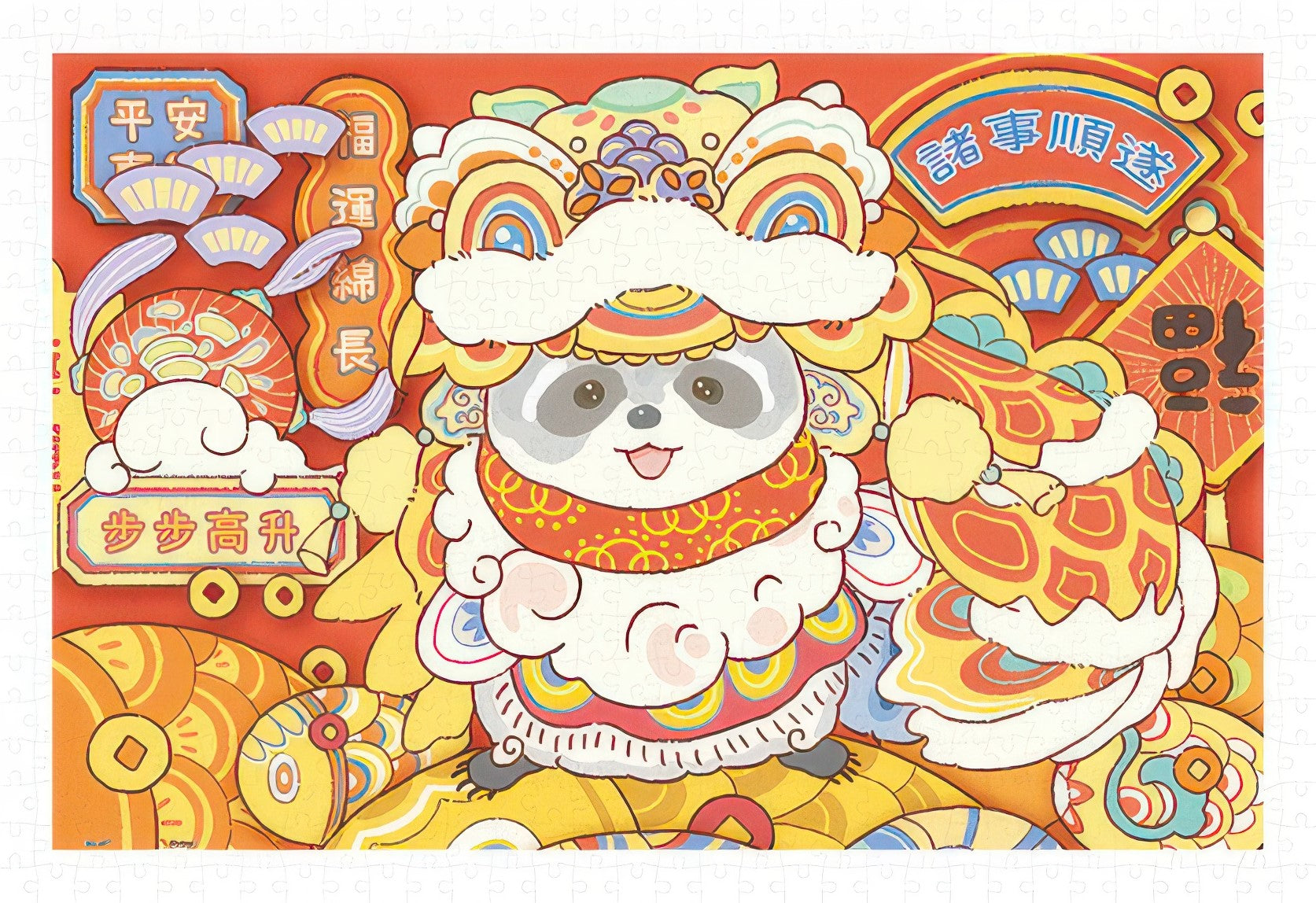 pintoo-h3203-06-pazzy-adventure-diary---little-lion-god-of-wealth-600-pieces-jigsaw-puzzle