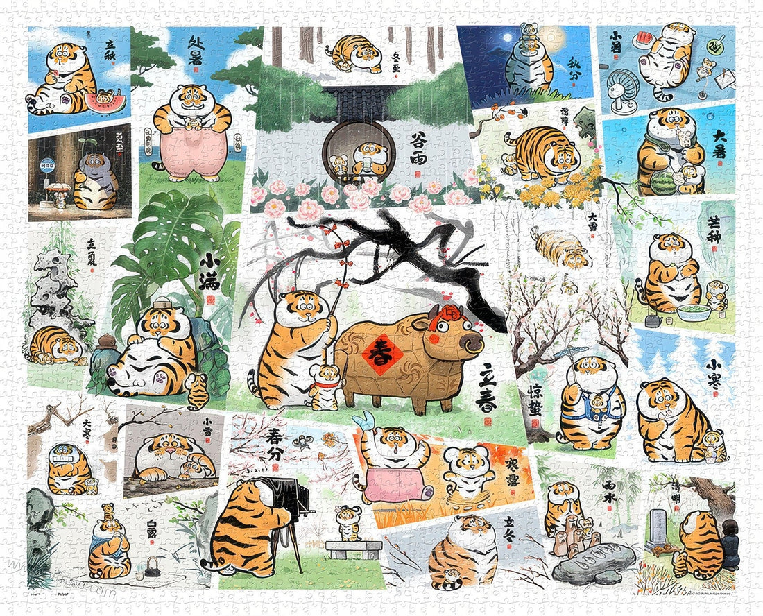pintoo-h3267-i'm-not-fat-tiger---good-times-on-earth-2000-pieces-jigsaw-puzzle
