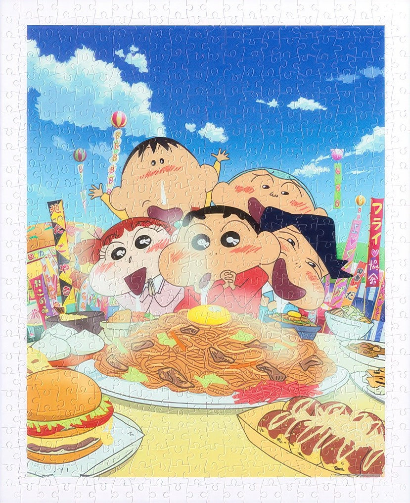 pintoo-h3280-crayon-shin-chan---super-delicious-stir-fried-noodles-500-pieces-jigsaw-puzzle