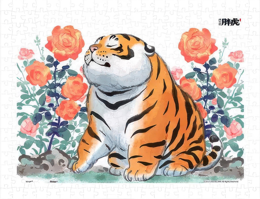 pintoo-h3358-03-i'm-not-fat-tiger---sniffing-the-rose-300-pieces-jigsaw-puzzle