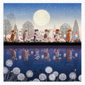 pintoo-h3371-nyangsongi---parade-under-the-moonlight-900-pieces-jigsaw-puzzle